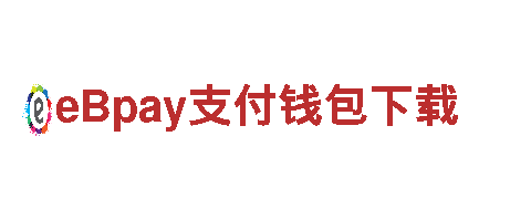 乐博体育平台app——专业机械企业公司